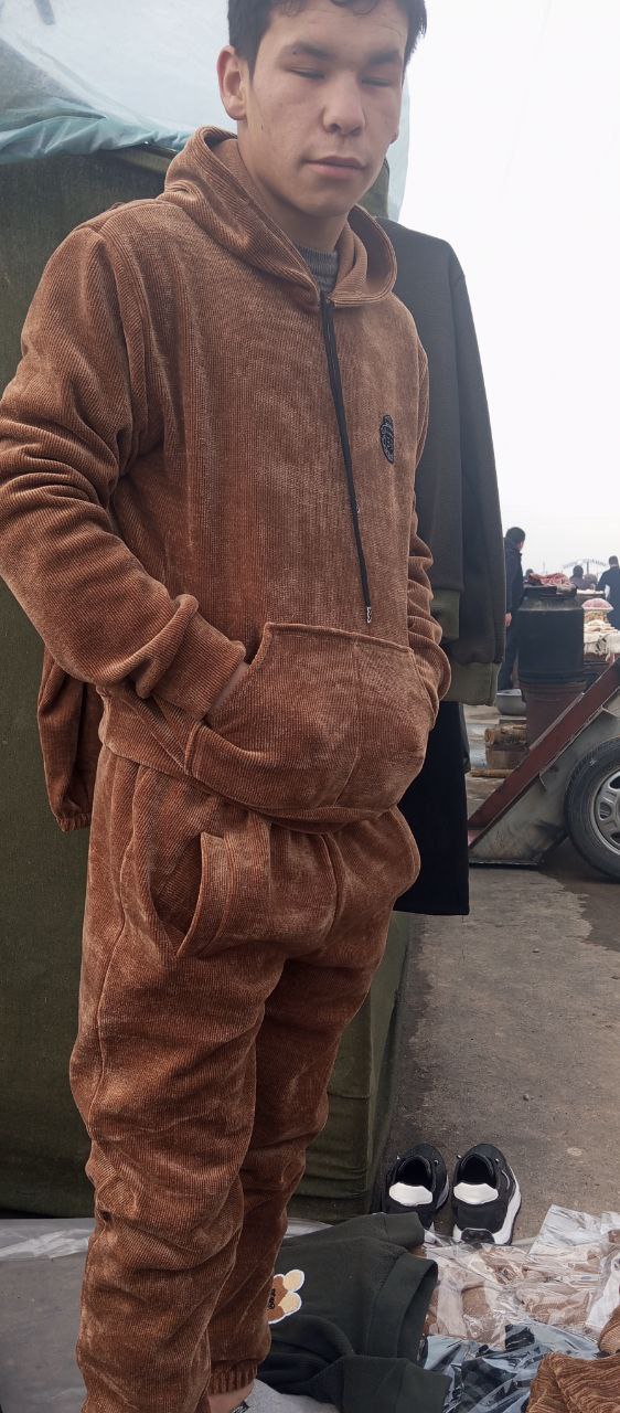 Мужская одежда